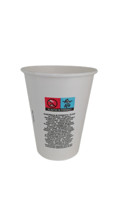 PAPIRNATE ČAŠE ZA KAVU BIJELE 240ml/8oz (20x50kom)